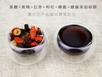 黄精桂圆枸杞红枣养生茶，补气血滋润养颜丰胸