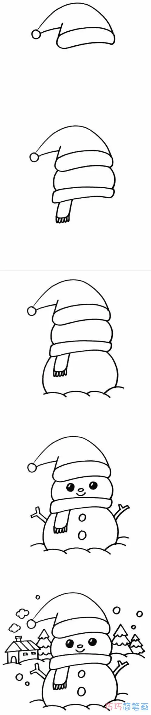可爱小雪人怎么画涂颜色简单漂亮 雪人的画法步骤简笔画图片